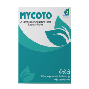 Mycoto - A Broad Spectrum Natural Plant Fungus Inhibitor