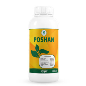 Poshan - Plant Growth Regulator
